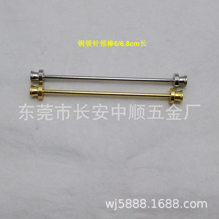 Men's Collar Pin, Collar Stick, Pin, Pin