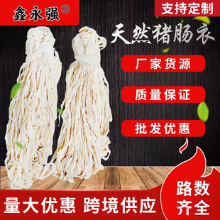 �i�c�¹��L���D�c�c��ˮ���c�¼t�c�c��Ŵ���c���Ź��c��