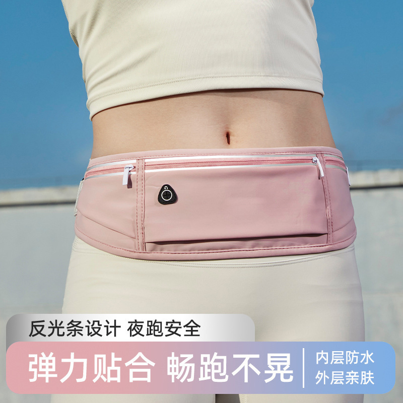 Sports travel invisible belt bag for gym for yoga