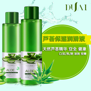 �����J�C���B���w������120ml ˮ���ԝ������ā���޷�����Ȥ��Ʒ