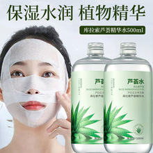 �̰��Ŏ������J�Cˮ500ml�aˮ�������Aˮˬ�wˮ���lһ�����l