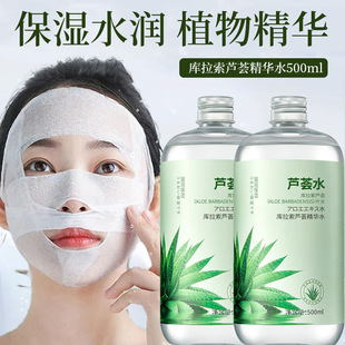 �̰��Ŏ������J�Cˮ500ml�aˮ�������Aˮˬ�wˮ���lһ�����l