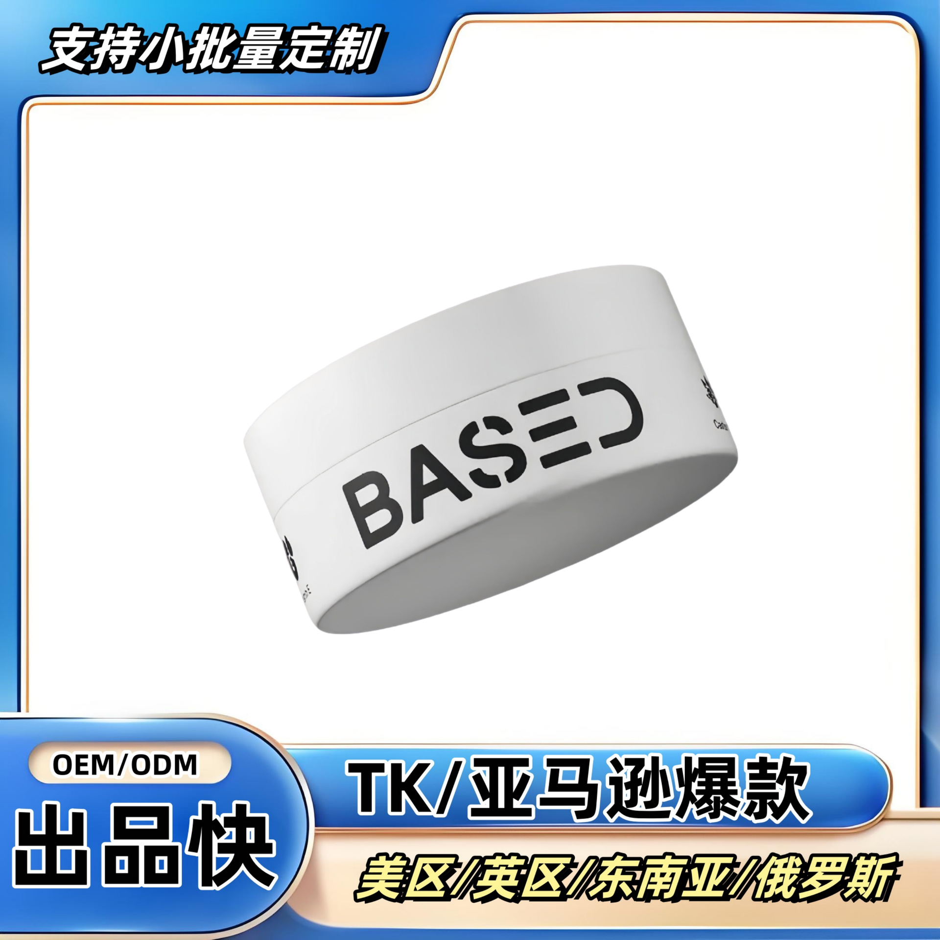 Cross-Border Hot-Selling Product: All-English Packaging Hair Clay with Strong Hold, Low Gloss, Matte Texture, and Strong Styling Effect