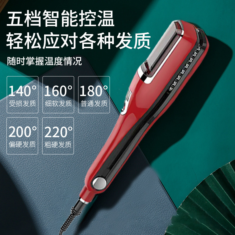 跨境爆款厂家批发头发分叉 自动修发器理顺发器 碎发削发器直发器