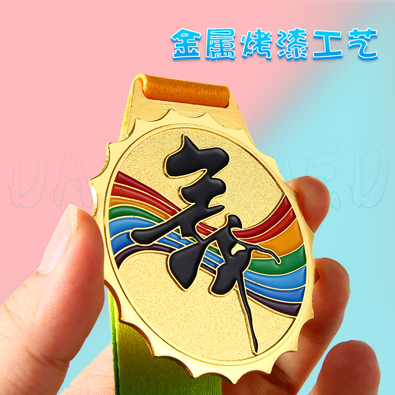 Diseño de medallas de danza Campeones de Juegos Olímpicos Metal Listado Fabricación de medallas de honor Recuerdo Ballet Latino