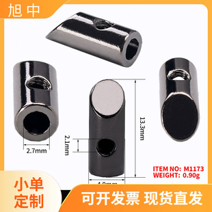 �A�γ��K���ٵ��RֱͲ�K�^�����\�Ͻ�ѝ�Kβ�����з��b�o��