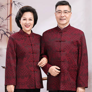 Tang Suit Men's Middle-Aged and Elderly Long-Sleeved Jacket Suit Chinese Style Men's Clothing Middle-Aged Dad and Mom Spring & Fall Outwear Grandpa Suit
