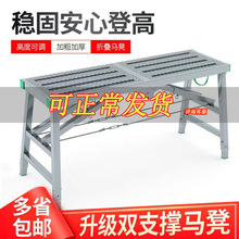 �b���R�������ۯB��ā�ӼӺ�ʩ���ʶ๦���_�ּ��҃��غ�ƽ̨����