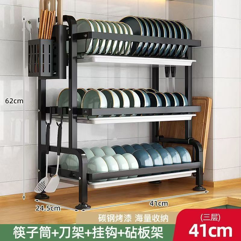 Estante de almacenamiento de platos de cocina estante de escritorio doméstico doble cubierta caja de palillos para platos estante de drenaje