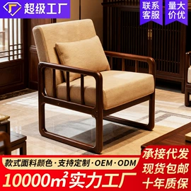 沙发椅;成套餐桌椅;懒人沙发