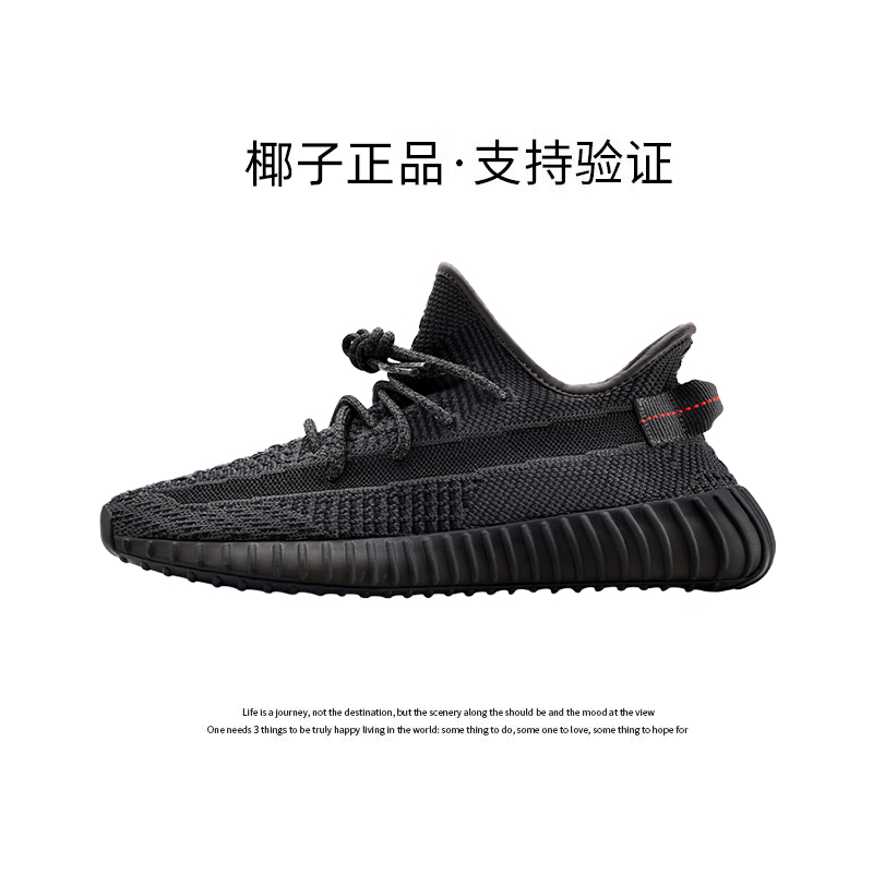 Aoshi는 정말 폭발적입니다 - Black Angel [코코넛 정품 - 검증 지원]