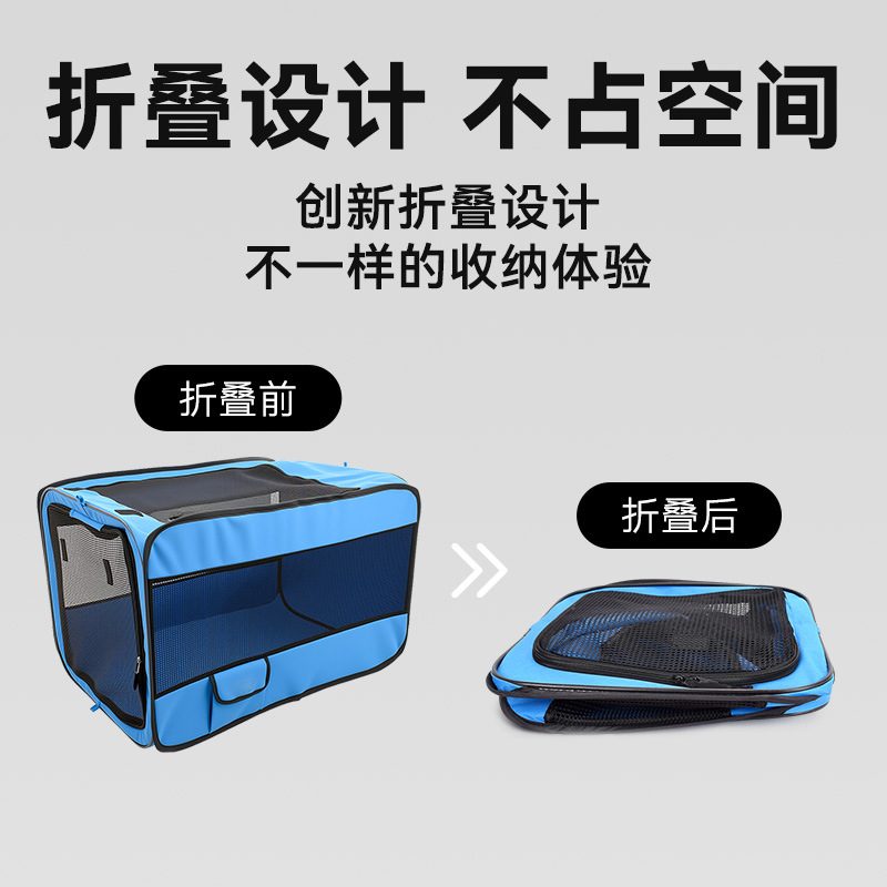 Jaula para Perros Grande para Coche, Disponible en Stock, Portátil, Plegable, de Oxford, Tienda de Campaña para Perros, Multifuncional, Cama para Perros para Coche