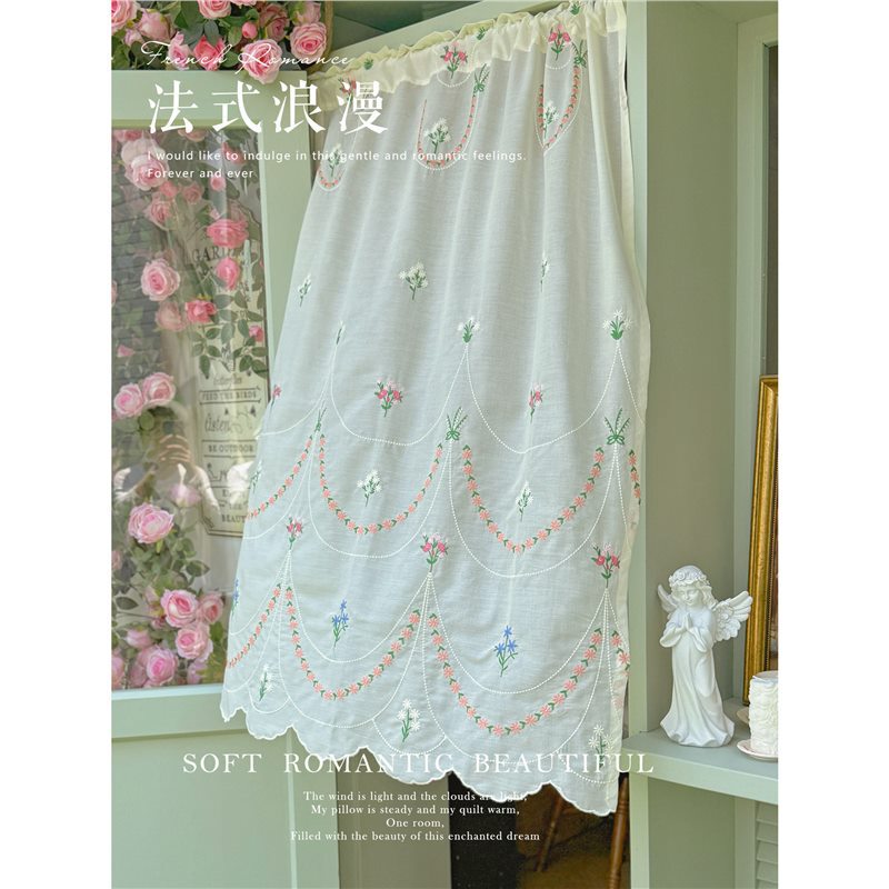 French-style pastoral beige embroidered small window divider, half-curtain, cream-colored, vintage door curtain, bedroom privacy screen, small window curtain