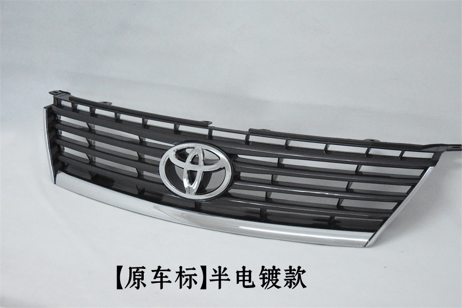 Premium 0506070809 Model Old Reiz Modified X Standard Grille Front Grille Markx Original Car Grille Wholesale