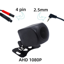 ܇�d1080P�����ҕ�z���^4pin�ԄӲ�܇��܇�R��܇ӛ䛃x��Ʒ�|