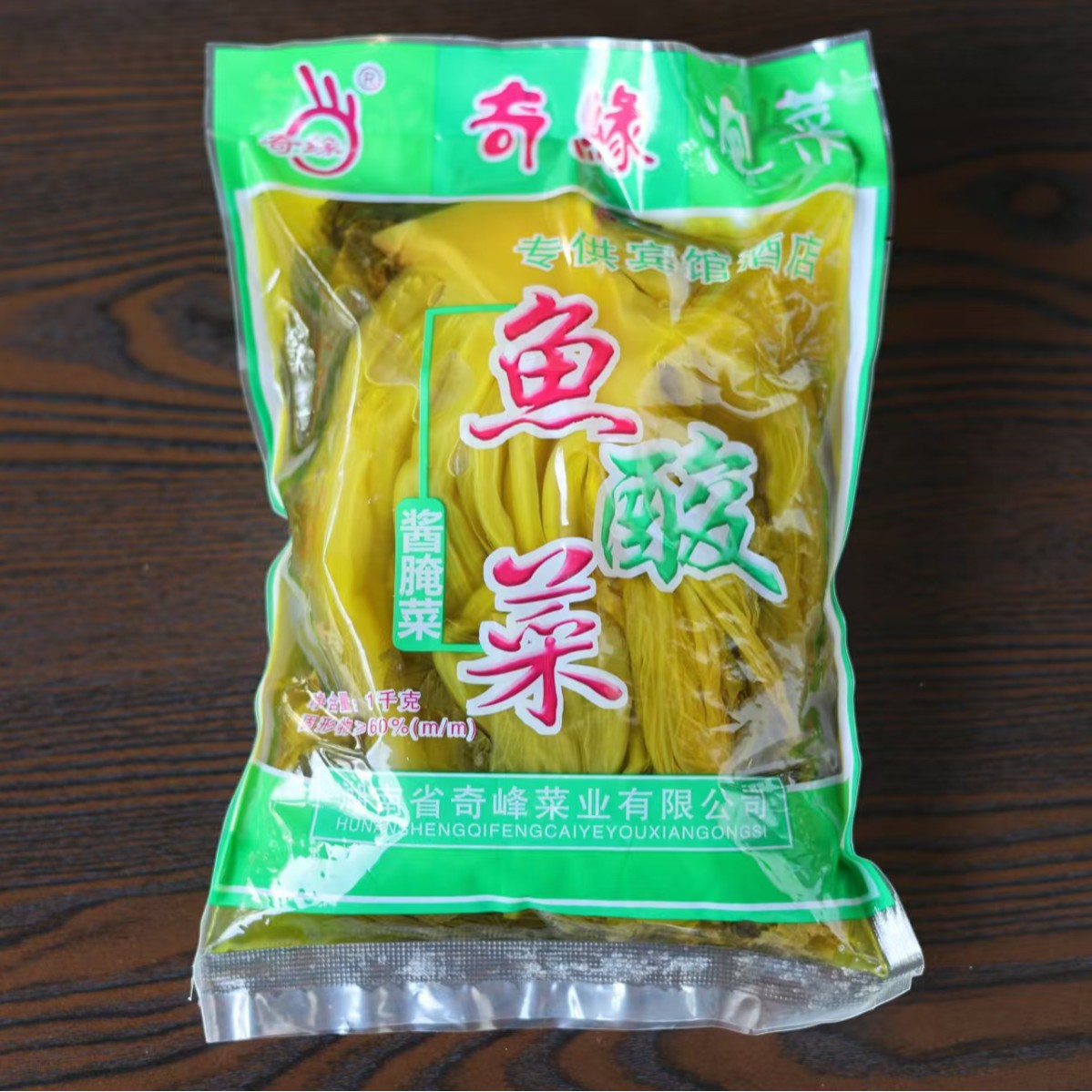 2024-11-10 10:22:22.jpg