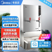 ���������_ˮ��ZK1523-30+MDZ-48�_ˮ������