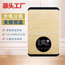 ����ʽ늟�ˮ������ϴ����ԡ׃�l�a��늼ӟ��l���gϴ��C���ʽ