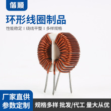 FXŭh늸10uH1.2mml@Ȧ늸׃