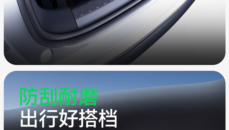 Suitable for Ideal L8 Livis trunk mat, TPE integrated trunk mat, car interior modification accessories, floor mat supplies