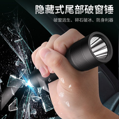 New strong light rechargeable flashlight outdoor super bright military household long-range mini portable durable explosion-proof flashlight