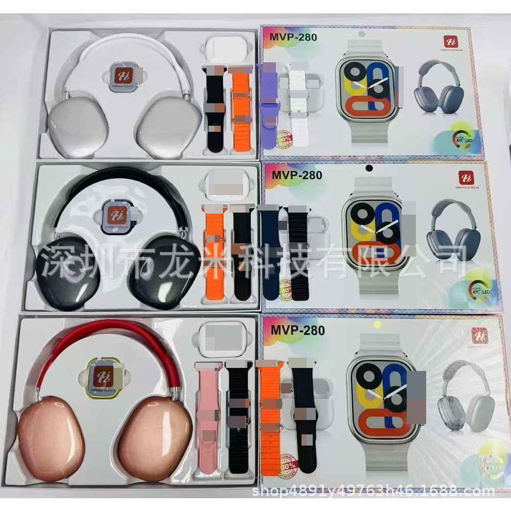 New Mvp-280 Smart Watch Ultra3 with Bluetooth Headset + Headset 4 Strap Set