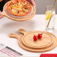 竹木餐用披萨托盘实木点心盘西餐牛排蛋糕面包寿司木质圆形披萨板