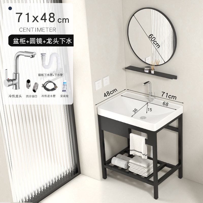 71x48cm soporte cuenca + agua + grifo + espejo redondo