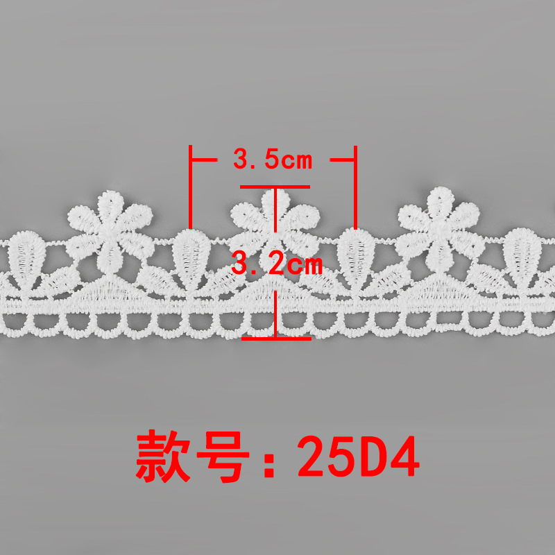 Inventario de gran ancho de seda de leche de encaje de bordado soluble en agua encaje de ropa de mujer vestido accesorios de decoración de ropa infantil