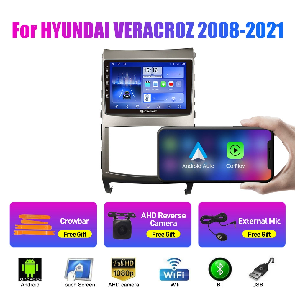 Подходит для Hyundai Veraks 2008-2021 Android навигатор GPS заднее изображение авто единый блок