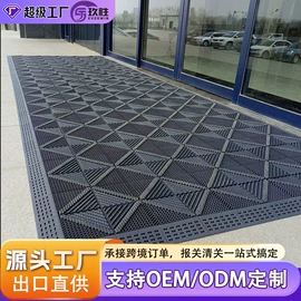 地垫;商用地毯;家用地毯