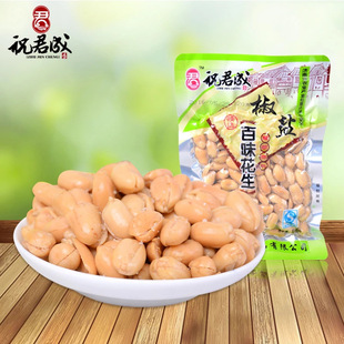 �F؛�ٰl��ʳ�»������e��ʳ�¾Ƴ�؛���}����Ó�͹�ˇ�컨����