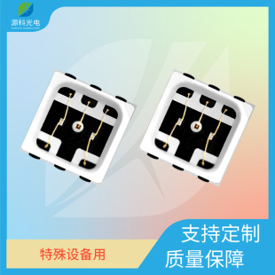�F؛����3537rgb�������3537rgb����1.5/0.6w����һ�NƬled��