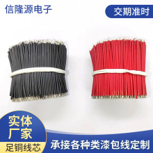 ���C�������B�Ӿ�pvc�F�����ߜ���������ȶ��C�·���B�ӌ���