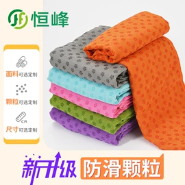 瑜伽铺巾;瑜伽垫;瑜伽辅助用品