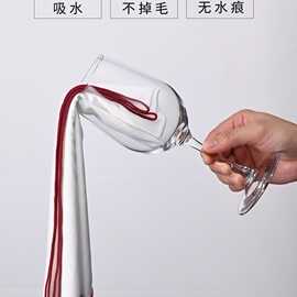 酒店口布擦杯布擦杯子布玻璃杯抹布打干布红酒杯无水印打杯布