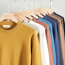 毛衣男圆领低领打底衫秋冬季新款纯色百搭男士内搭针织衫定制上衣