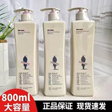ϴ�lˮ800gȥм���ϴ�^���o�l�ؾ�����ԡ¶500ml��Ʒ