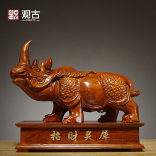 ����ľ��Ϭţ��ľ�����̔[���Ҿӿ͏d�k�����btľ��ˇƷ�ͶY