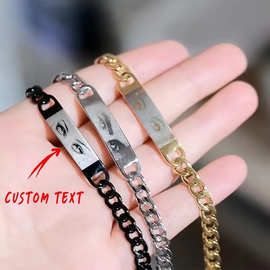 跨境专供不锈钢眼睛手链个性化DIY刻字眼神手链圣诞节礼物一件发