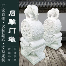 ʯ��h����С���T�ձ���ʯһ���Ƶ�ͥԺ������ʽ�T���b�ʯ�Ĕ[��