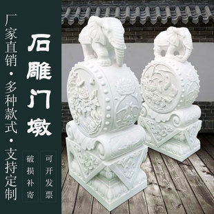 ʯ��h����С���T�ձ���ʯһ���Ƶ�ͥԺ������ʽ�T���b�ʯ�Ĕ[��
