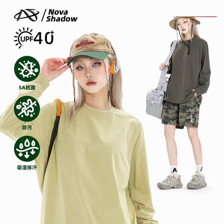 Outdoor 5A Antibacterial, Anti-Uv, Moisture-Absorbent, Quick-Drying Long-Sleeved Men's and Women's Trendy T-Shirts