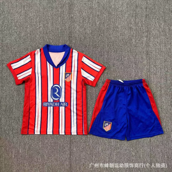 24-25 Atletico Madrid home court✦