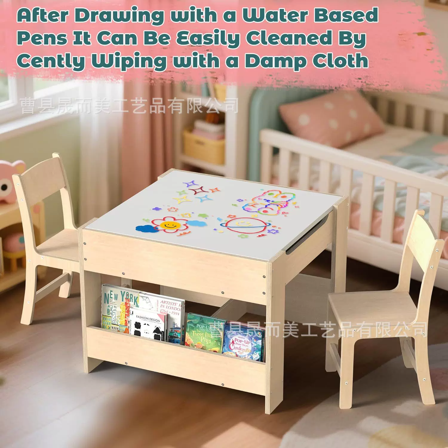 儿童木制活动桌椅套装带黑板白板侧面储物幼儿园学习用儿童学习桌