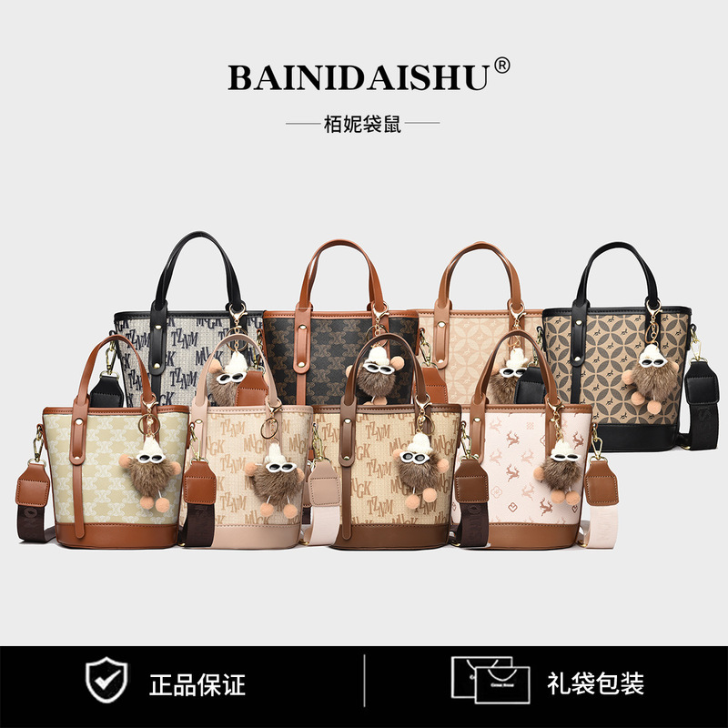 Source Factory Barney Kangaroo Fashion Versatile Simple Retro Classic Style Shoulder Bag Niche Wholesale Dropshipping
