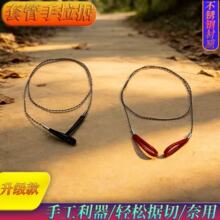 ����䓽z������K䏾����l ����� Ұ�������b�����������Ʒ