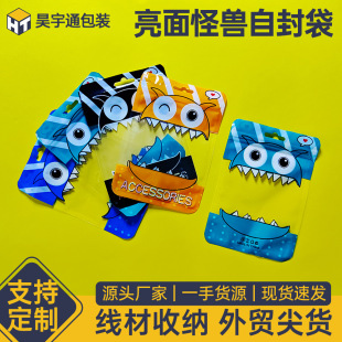 �֙C���������������Է�� �¿����Զ��C���b���ϴ� ͸�����b��