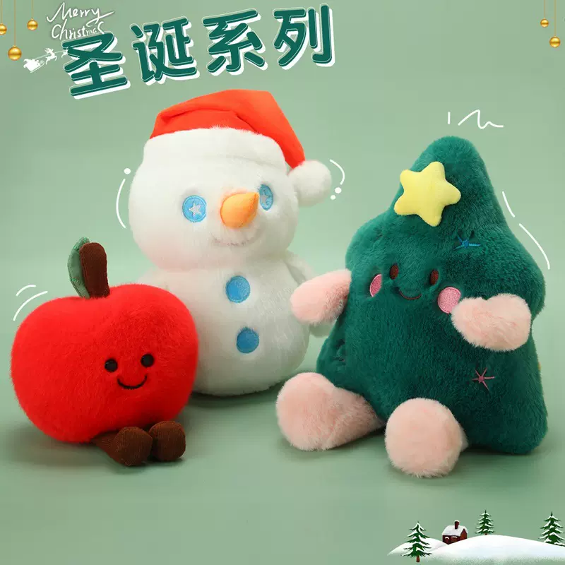 圣诞节系列玩偶公仔圣诞雪人圣诞企鹅西高地姜饼兔平安夜节日装饰