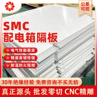 ��ɫsmc�^����ӹ� ������ȼ��������smc�ͺϲ����Ͳ�ģ������